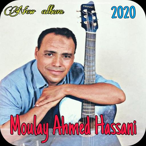 اغاني مولاي احمد الحسني - Moulay ahmed El hassani for Android - APK Download