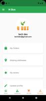 برنامه‌نما N Box عکس از صفحه