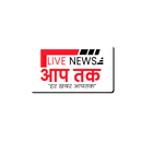 Live News Aap Tak APK