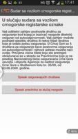 Nacionalni biro osiguravača CG 截图 3