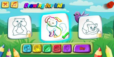 Magic  Drawing for Kids! تصوير الشاشة 2