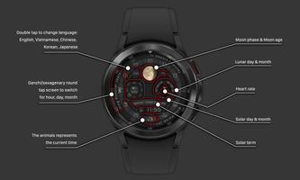 nbWatch: Lunar Timer plakat