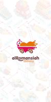 الرومانسية توصيل poster