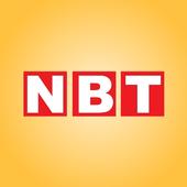 NBT 图标