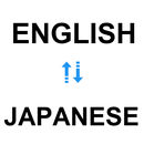 English to Japanese Language T APK