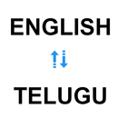 English to Telugu Language Translator APK