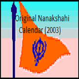 آیکون‌ Nanakshahi Calendar (Original)