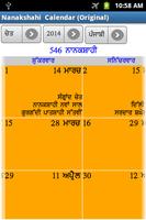 برنامه‌نما Nanakshahi Calendar (Original) عکس از صفحه