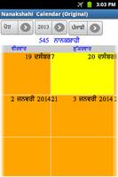 برنامه‌نما Nanakshahi Calendar (Original) عکس از صفحه