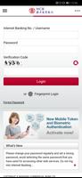 NCB اسکرین شاٹ 2