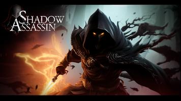 Shadow Assassin 海報