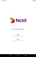 برنامه‌نما Ncell Pasal عکس از صفحه