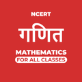 Ganit Hindi Mathematics