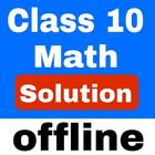 CBSE Math Solution Class 10 圖標