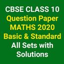 CBSE Class10 Maths Question Pa APK
