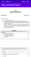 CBSE Class 10 Maths Sample Pap screenshot 1