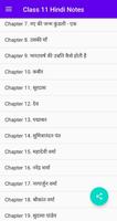 Class 11 Hindi Notes Screenshot 1