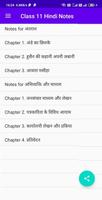Class 11 Hindi Notes Screenshot 2