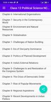 Class 12 Political Science NCE screenshot 1