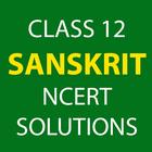 Class 12 Sanskrit NCERT Soluti icon