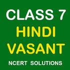 Class 7 Hindi Vasant NCERT Sol Zeichen