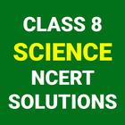 Class 8 Science NCERT Solution ไอคอน