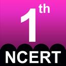 Class 1 All NCERT Books APK