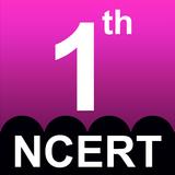 Class 1 All NCERT Books Zeichen