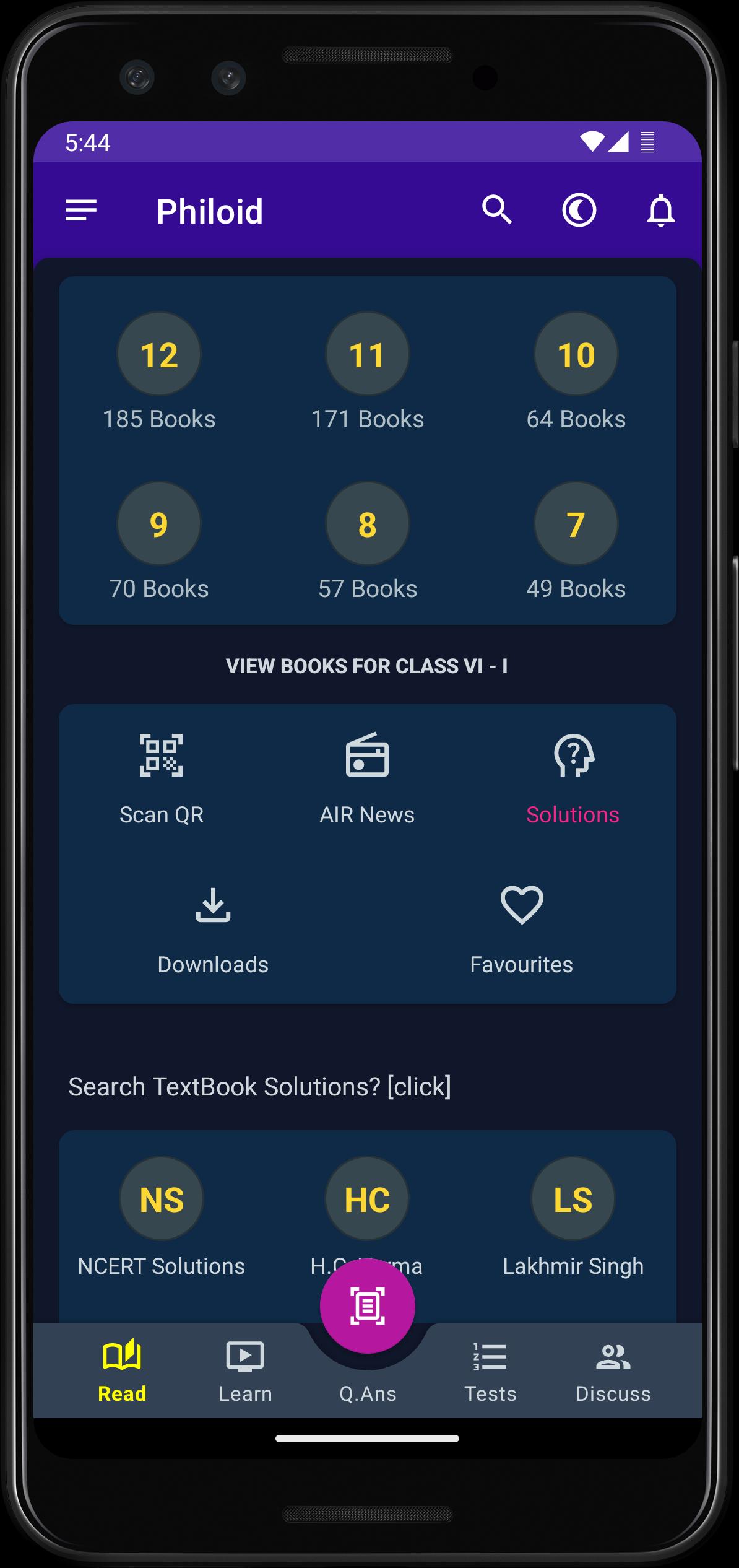 NCERT Books APK Download for Android Latest Version NCERT Books APK Download for Android Latest Version