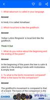 HornBill (Eng) NCERT Solution screenshot 2