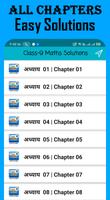 Class 9 NCERT Maths Solutions Offline gönderen