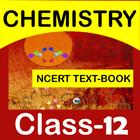Class 12th Chemistry Book أيقونة
