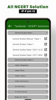 Textbook - NCERT Solutions capture d'écran 3