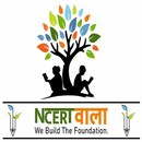 APK NCERT वाला
