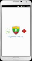 Myanmar First Aid Cartaz