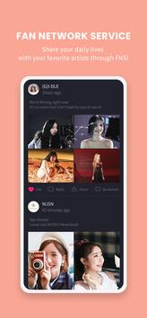 UNIVERSE 截图 3