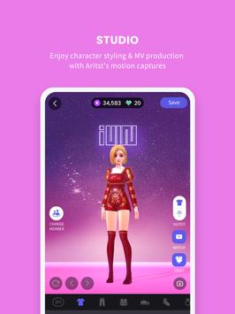 UNIVERSE 截图 22