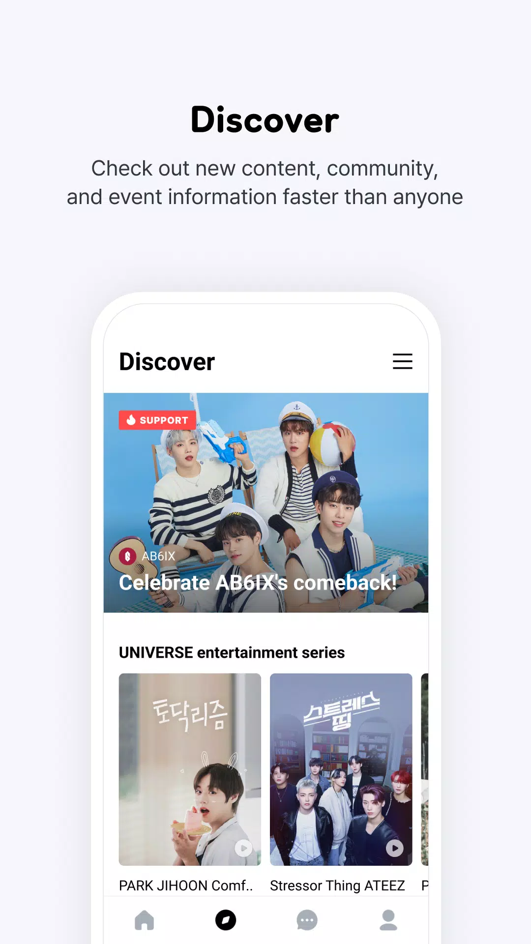 Univers PBM APK for Android Download