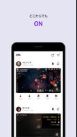 PURPLE スクリーンショット 1