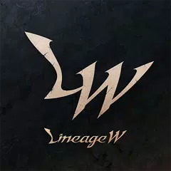 Lineage W(リネージュW) アプリダウンロード