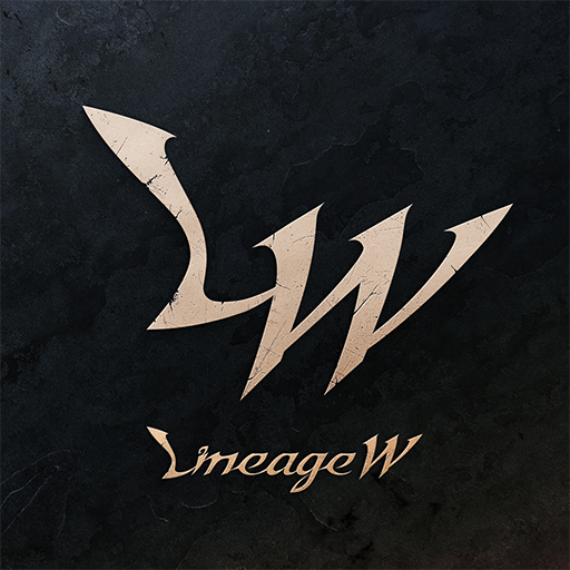 Lineage W(リネージュW)