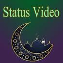 Eid Mubarak Video Status 2019 APK