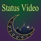 Eid Mubarak Video Status 2019 icône