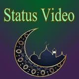 Eid Mubarak Video Status 2019 icône