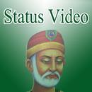 Kabir Das ji Johe Status Videos APK