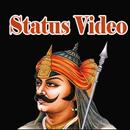 Maharana pratap Video Status Song 2019 APK