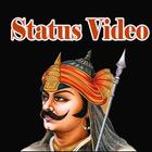Maharana pratap Video Status Song 2019 icône