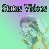 Meerabai Ke Bhajan Status Videos icône