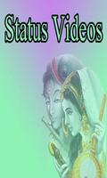 Meerabai Ke Bhajan Status Videos capture d'écran 1