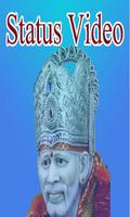 Saibaba Status Video Songs 포스터